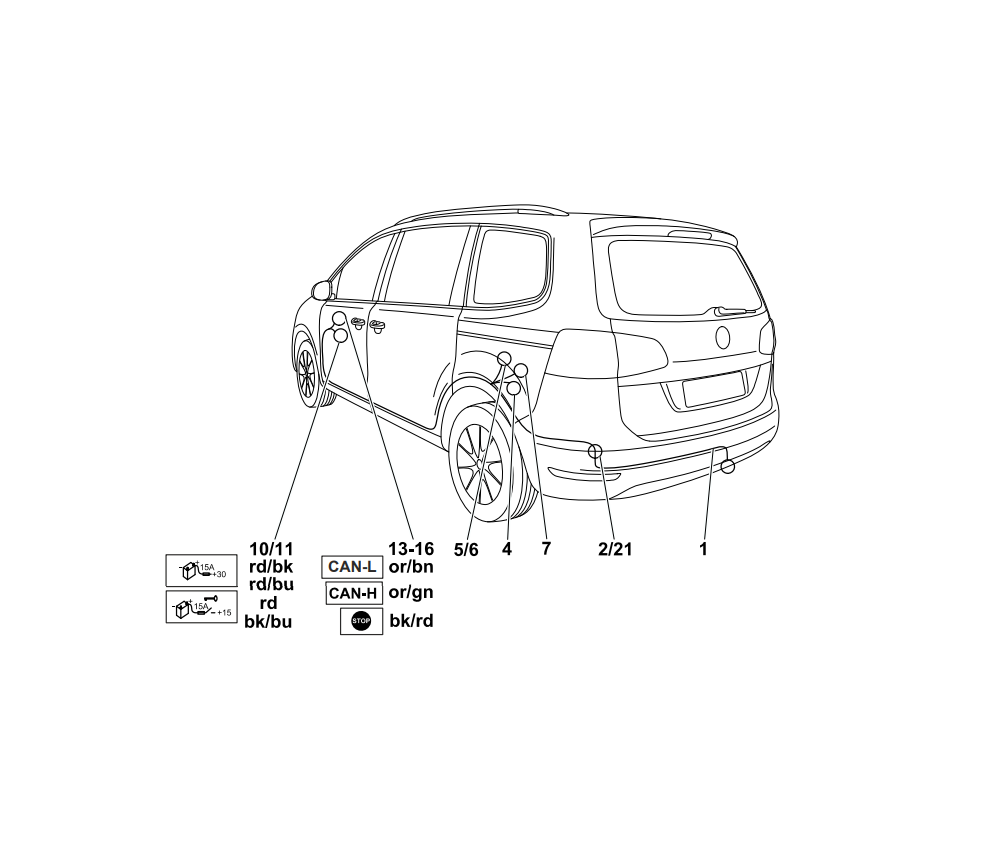 Электрика фаркопа Westfalia (7 pin) для Volkswagen Sharan 2010-2015 321600300107 в 