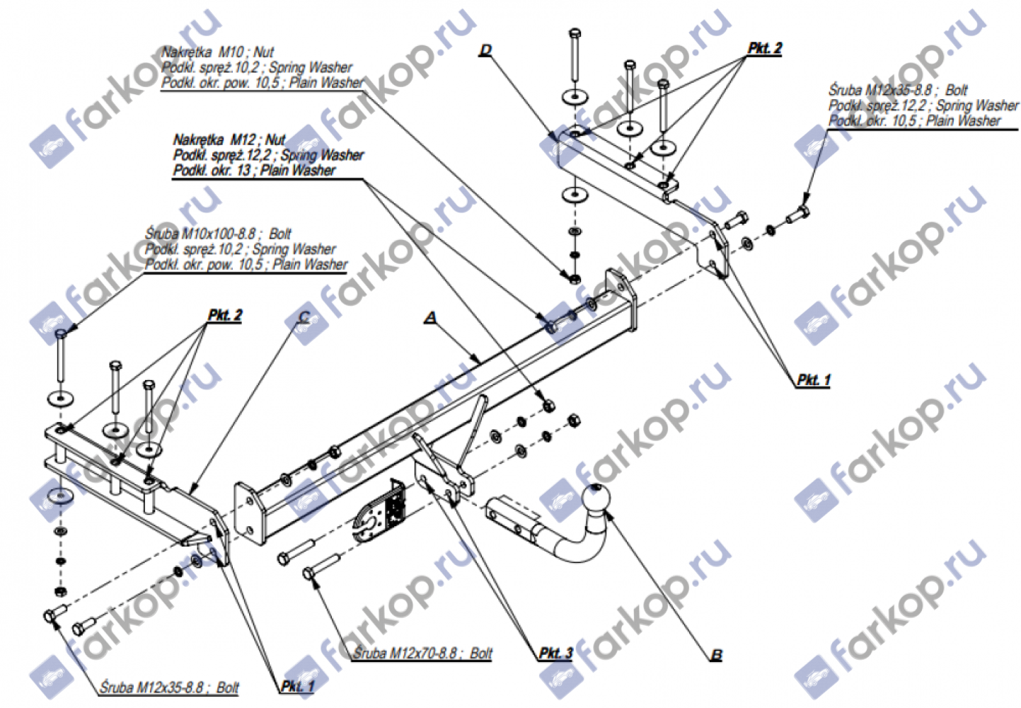 Фаркоп Imiola для Skoda Superb 2002-2008 W.012 в 