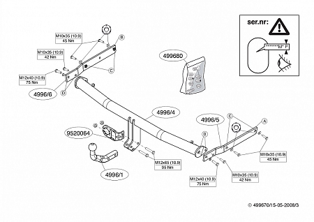 Фаркоп Brink для Mazda 6 (универсал) 2008-2012 499300 в 