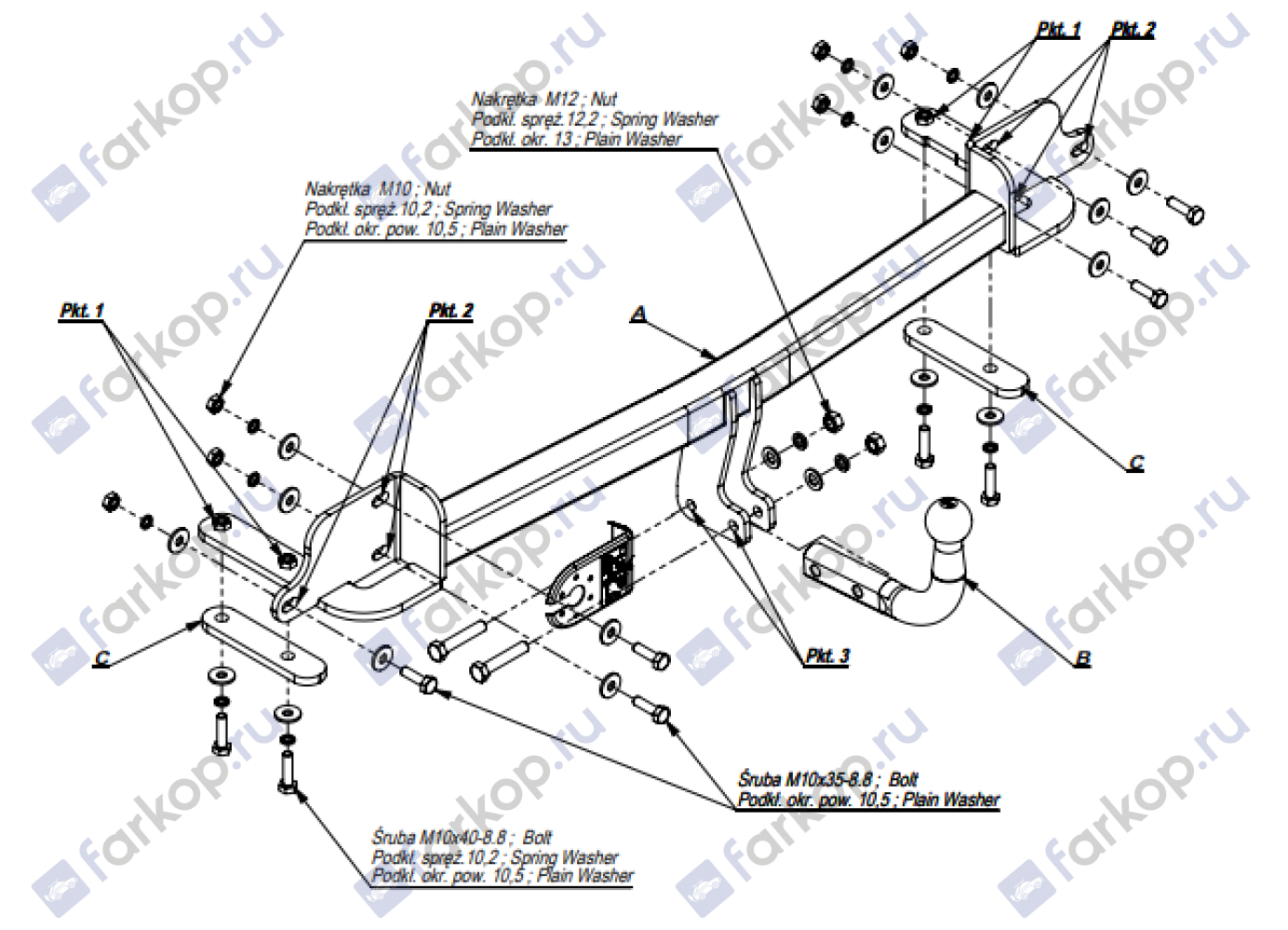 Фаркоп Imiola для Mazda 323 (5 дв.хетчбек) 1998-2003 X.012 в 