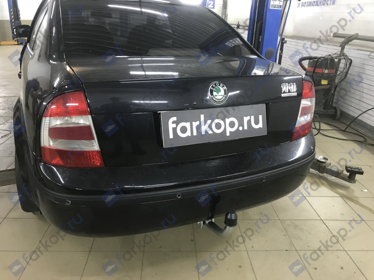 Фаркоп Galia для Skoda Superb 2002-2008 S088A в 